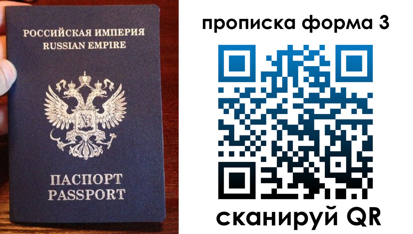 регистрация для школы в Новоузенске